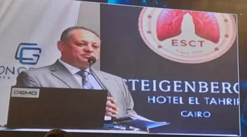 مؤتمر الربو الشعبي يعرض نتائج دراسة مشاهد التدخين في دراما 2024