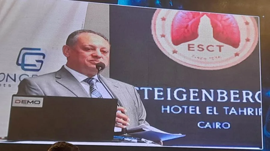 مؤتمر الربو الشعبي يعرض نتائج دراسة مشاهد التدخين في دراما 2024 مؤتمر الربو الشعبي يعرض نتائج دراسة مشاهد التدخين في دراما 2024