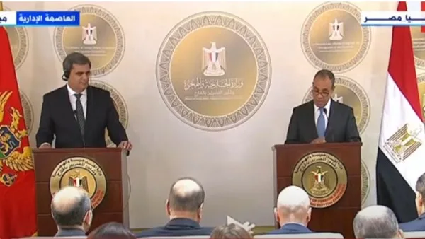 مؤتمر صحفي لوزير الخارجية ونظيره بالجبل الأسود مؤتمر صحفي لوزير الخارجية ونظيره بالجبل الأسود