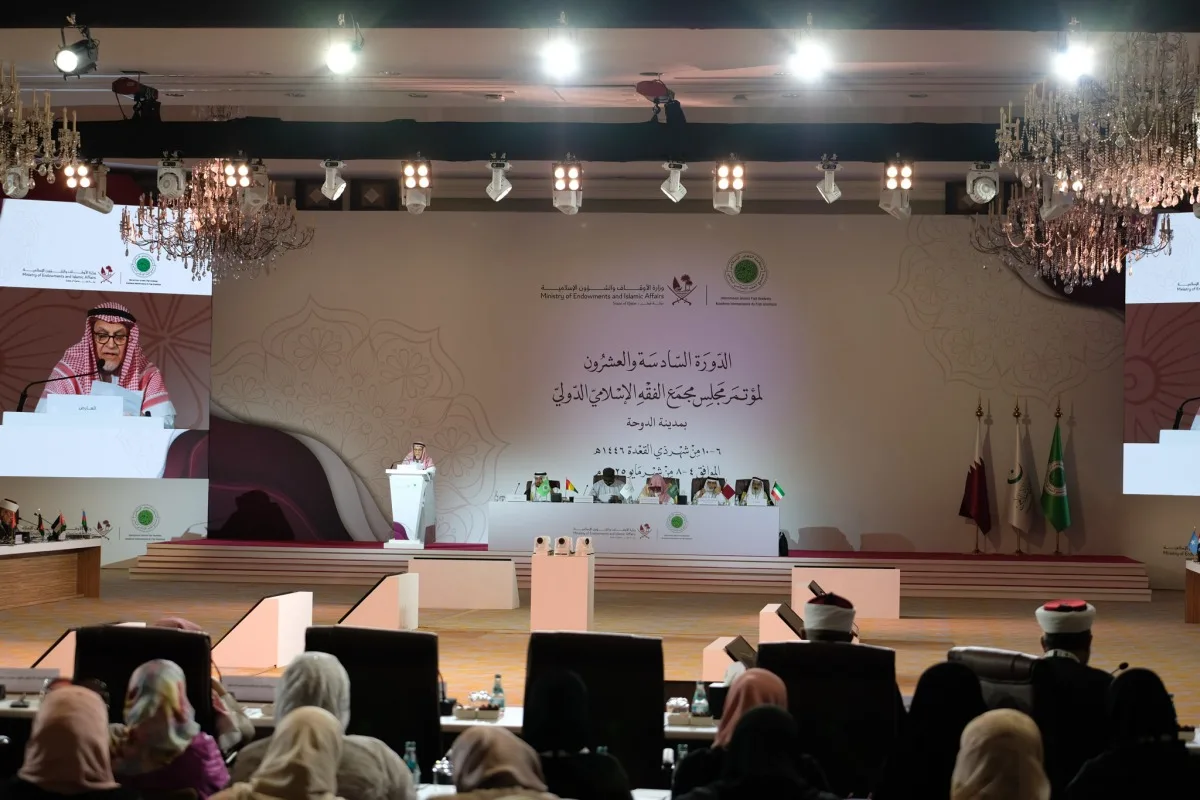 مؤتمر مجمع الفقه الإسلامي الدولي يناقش في يومه الثالث المخاطر النفسية والسلوكية للألعاب الإلكترونية مؤتمر مجمع الفقه الإسلامي الدولي يناقش في يومه الثالث المخاطر النفسية والسلوكية للألعاب الإلكترونية
