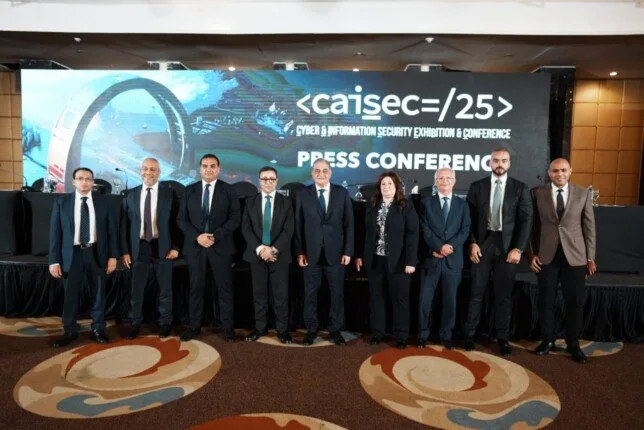 مؤتمر ومعرض CAISEC’25 للأمن السيبراني ينظم دورته الرابعة يوم الأحد القادم. مؤتمر ومعرض CAISEC’25 للأمن السيبراني ينظم دورته الرابعة يوم الأحد القادم.