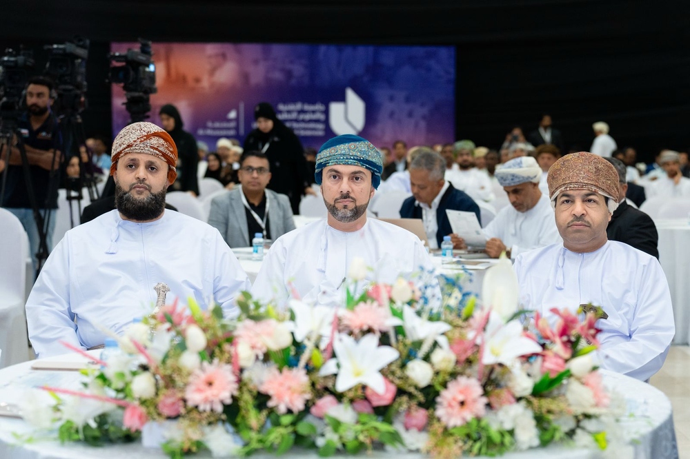 مؤتمرٌ دوليٌّ يناقش مستجدات التنمية المستدامة مؤتمرٌ دوليٌّ يناقش مستجدات التنمية المستدامة