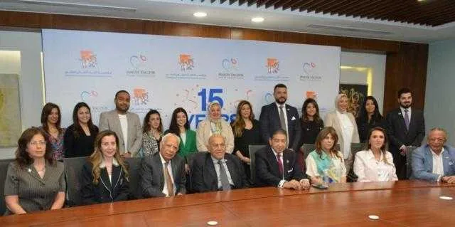 مؤسسات البنك التجاري الدولي ومجدي يعقوب للقلب تحتفل بمرور 15 عامًا من الإنجازات والتعاون في دعم الأطفال المصريين مؤسسات البنك التجاري الدولي ومجدي يعقوب للقلب تحتفل بمرور 15 عامًا من الإنجازات والتعاون في دعم الأطفال المصريين