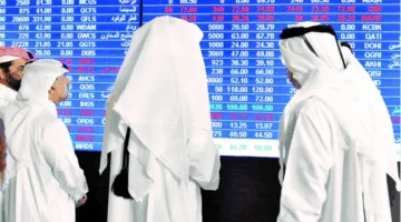 بورصة قطر تنهي تعاملاتها بتراجع قدره 0.04%