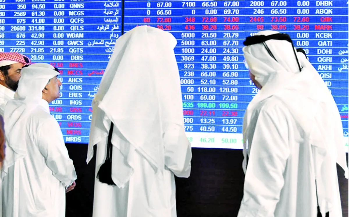 بورصة قطر تنهي تعاملاتها بتراجع قدره 0.04% بورصة قطر تنهي تعاملاتها بتراجع قدره 0.04%