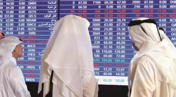 مؤشر بورصة قطر يغلق تداولاته مرتفعا بنسبة 0.40 بالمئة