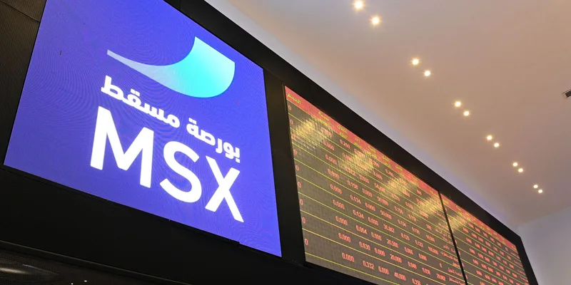 مؤشر بورصة مسقط يغلق مرتفعًا بنسبة 0.07 بالمائة مؤشر بورصة مسقط يغلق مرتفعًا بنسبة 0.07 بالمائة