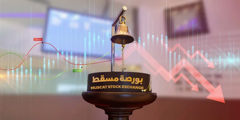 مؤشر بورصة مسقط يغلق منخفضًا بنسبة 0.03 بالمائة مؤشر بورصة مسقط يغلق منخفضًا بنسبة 0.03 بالمائة