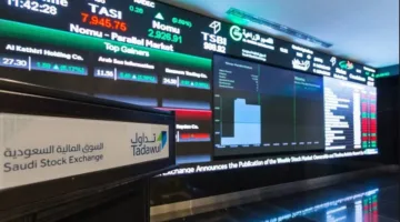 مؤشر سوق الأسهم السعودية يغلق مرتفعًا عند النقطة 11438