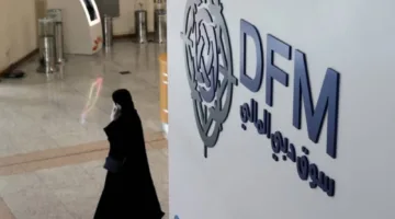 مؤشر سوق دبي يسجل زيادة بنسبة 0.53%.. وأبوظبي تنهي يومها بتراجع طفيف
