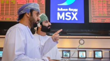 مؤشر سوق مسقط يحقق ارتفاعًا بنسبة 0.82% عند الإغلاق