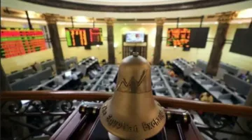 مؤشرات السوق المصرية تشهد ارتفاعاً جماعياً في نهاية جلسة الثلاثاء