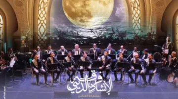 مؤلفات روحانية للإنشاد الدينى بمعهد الموسيقى العربية
