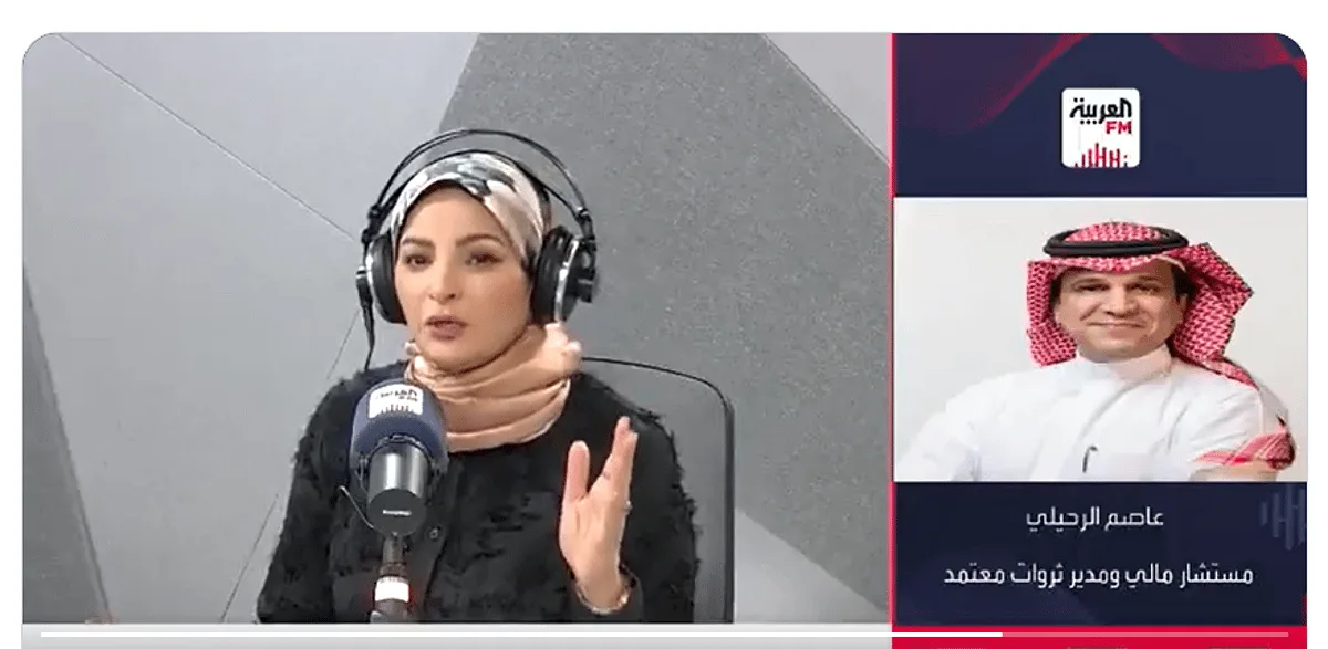 ما الفوائد التي تقدمها ودائع البنوك؟.. خبير مالي يشرح ما الفوائد التي تقدمها ودائع البنوك؟.. خبير مالي يشرح