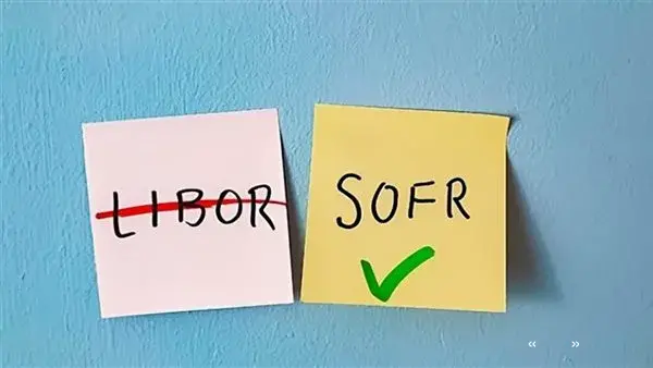 ما هو مؤشر «السوفر» كسعر فائدة مرجعي؟ ما هو مؤشر «السوفر» كسعر فائدة مرجعي؟