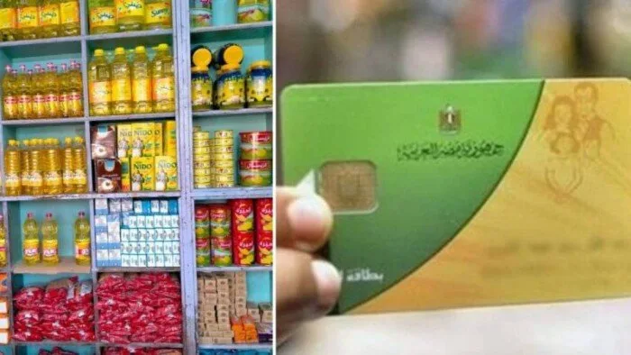 ما هي المتطلبات لإضافة المواليد إلى بطاقات التموين؟ ما هي المتطلبات لإضافة المواليد إلى بطاقات التموين؟