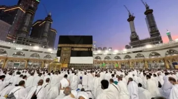 ما هي خطوات أداء مناسك الحج لعام 2025 مرتبة حسب الأيام؟