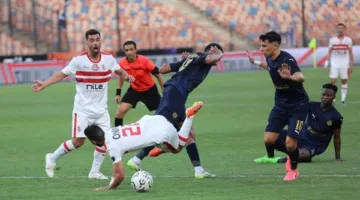 ماتش الزمالك لايف.. مشاهدة مباراة الزمالك وسيراميكا كليوباترا في الدوري
