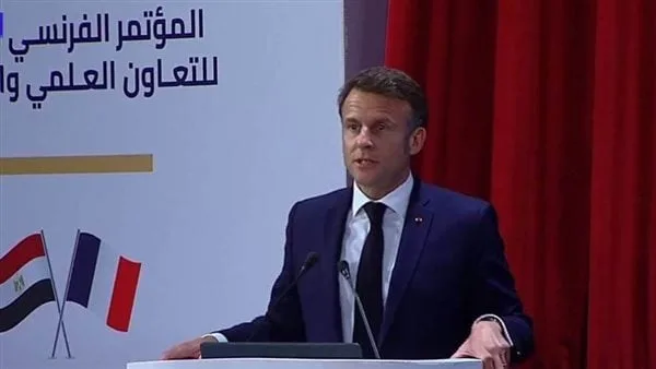 ماكرون لبابا الفاتيكان الجديد: نتطلع إلى إرساء السلام وتحقيق تطلعات الشعوب ماكرون لبابا الفاتيكان الجديد: نتطلع إلى إرساء السلام وتحقيق تطلعات الشعوب