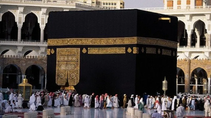 ترتيب مراسم الحج: ما هي خطوات أداء هذه الفريضة؟ ترتيب مراسم الحج: ما هي خطوات أداء هذه الفريضة؟