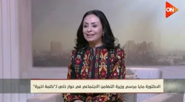 مايا مرسي: "التضامن" تتولى رعاية 9 آلاف طفل داخل دور الإيواء