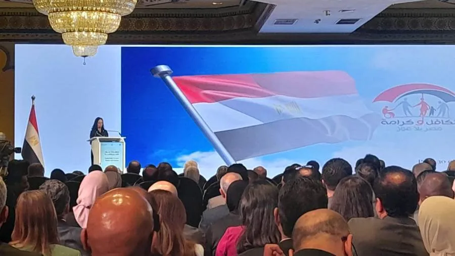 مايا مرسي: ما حققه برنامج تكافل وكرامة منذ 10 سنوات وحتى اليوم مايا مرسي: ما حققه برنامج تكافل وكرامة منذ 10 سنوات وحتى اليوم