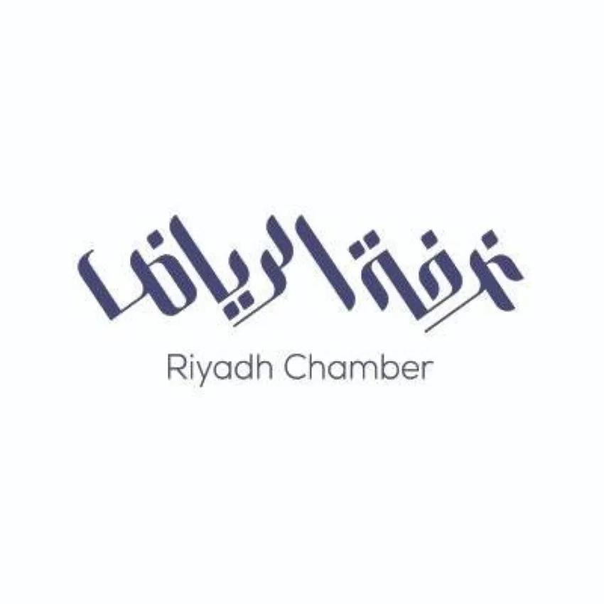 مبادرات لتعزيز وتنمية القطاع الوقفي مبادرات لتعزيز وتنمية القطاع الوقفي