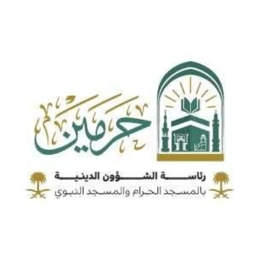 مبادرة “كن مسلمًا مدركًا” في المسجد النبوي مبادرة “كن مسلمًا مدركًا” في المسجد النبوي