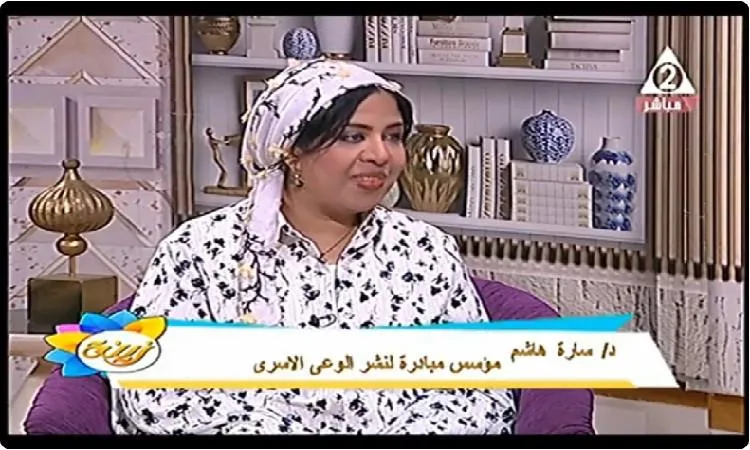 مبادرة مجتمعية تركز على تطوير الأسرة ورعاية الأطفال مبادرة مجتمعية تركز على تطوير الأسرة ورعاية الأطفال
