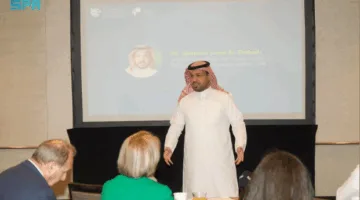 مبادرة “من الرياض إلى العالم” تسلط الضوء على قيادة المملكة في مجال المراجعة الداخلية من نيويورك