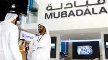 مبادلة للاستثمار ترفع أصولها إلى 1.2 تريليون درهم في 2024 بفضل تنويع القطاعات المستقبلية