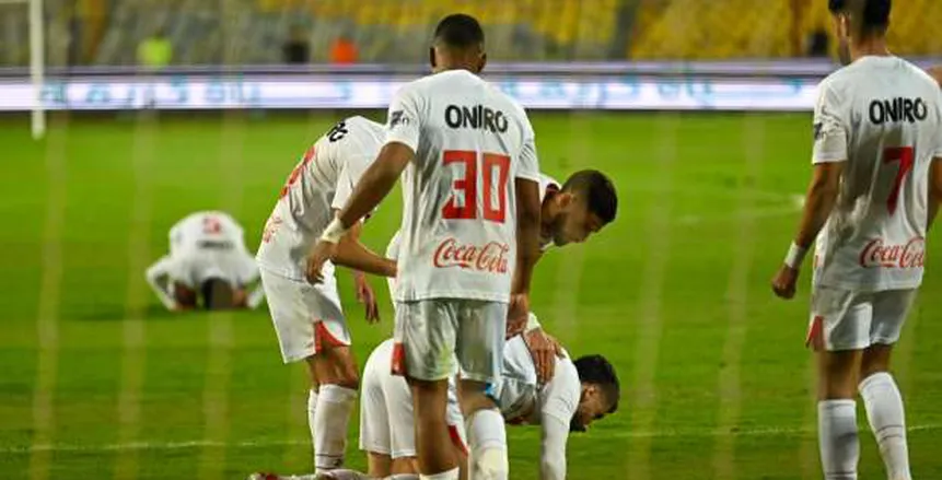 مباراة الزمالك والمصري.. بث مباشر الآن مباراة الزمالك والمصري.. بث مباشر الآن