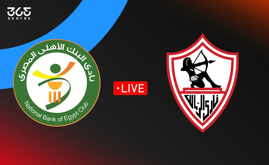 مباشر مباراة الزمالك ضد البنك الأهلي بالدوري المصري 2025 مباشر مباراة الزمالك ضد البنك الأهلي بالدوري المصري 2025