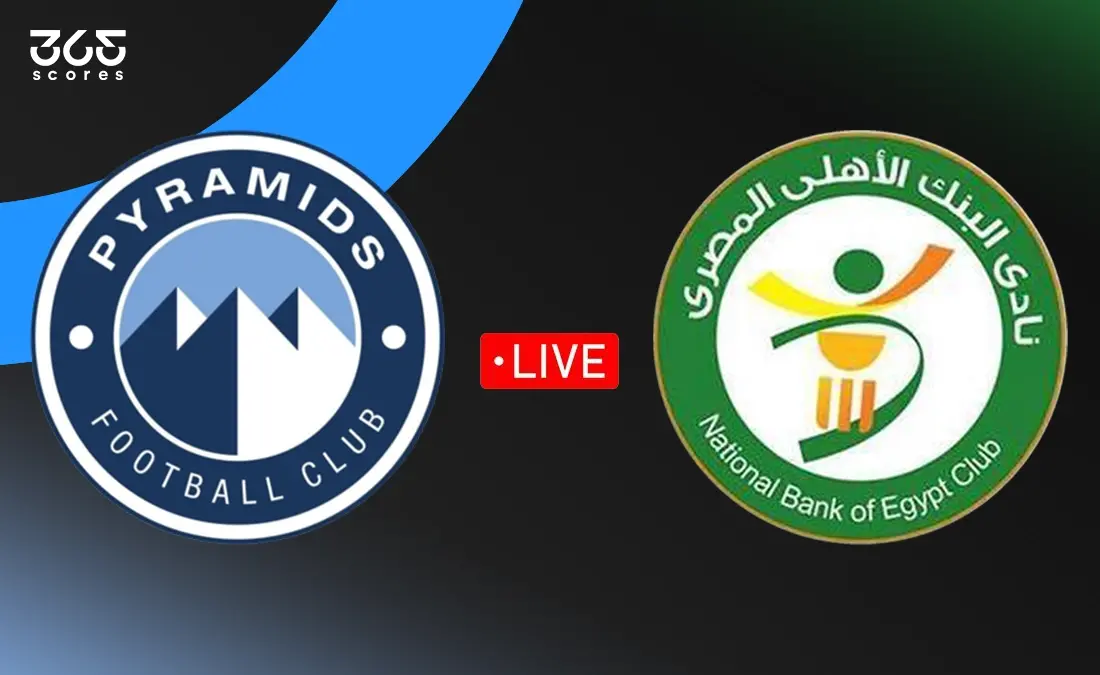 مباشر مباراة بيراميدز اليوم ضد البنك الأهلي في مرحلة البطولة بالدوري المصري مباشر مباراة بيراميدز اليوم ضد البنك الأهلي في مرحلة البطولة بالدوري المصري