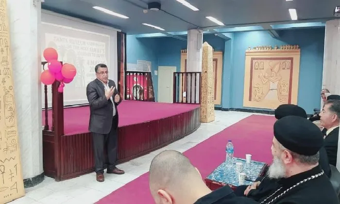 متحف طنطا ينظم ملتقى علميًا حول رحلة العائلة المقدسة: معجزات خالدة وطموحات واعدة متحف طنطا ينظم ملتقى علميًا حول رحلة العائلة المقدسة: معجزات خالدة وطموحات واعدة