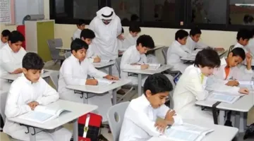متى يبدأ العام الدراسي في السعودية 1447؟ تاريخ عودة المعلمين والطلاب وإجازة الصيف