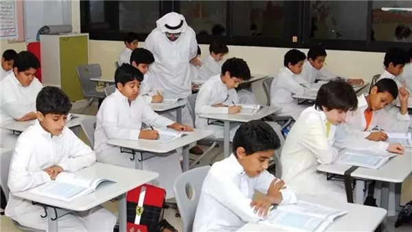 متى يبدأ العام الدراسي في السعودية 1447؟ تاريخ عودة المعلمين والطلاب وإجازة الصيف متى يبدأ العام الدراسي في السعودية 1447؟ تاريخ عودة المعلمين والطلاب وإجازة الصيف