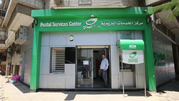 متى يبدأ صرف معاشات يونيو 2025؟.. المواعيد الرسمية وخطوات الاستعلام متى يبدأ صرف معاشات يونيو 2025؟.. المواعيد الرسمية وخطوات الاستعلام