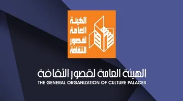 مجانا بدءًا من الليلة.. انطلاق عروض فرق الأقاليم المسرحية بالعريش
