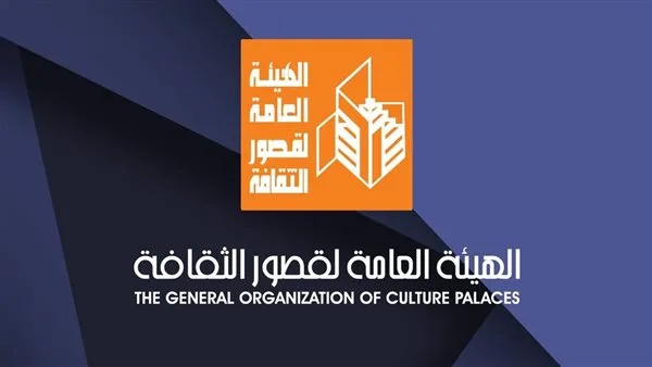 مجانا بدءًا من الليلة.. انطلاق عروض فرق الأقاليم المسرحية بالعريش