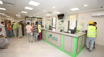 رابط للتحقق من منحة العمالة غير المنتظمة 2025 بالرقم القومي من خلال موقع وزارة القوى العاملة