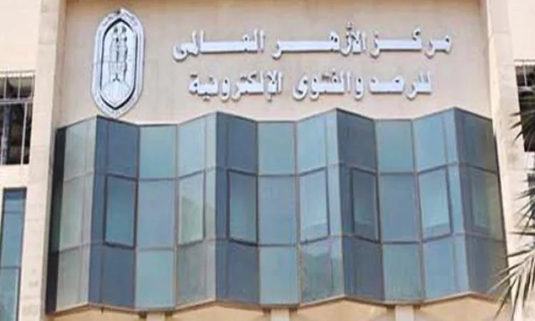 مجلس الأزهر للفتوى يقدم إرشادات قيمة للحجاج لتحقيق أعلى درجات الأجر
