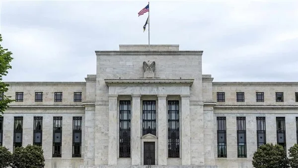 مجلس الاحتياطي الفيدرالي الأمريكي يبدأ اجتماعه لحسم أسعار الفائدة مجلس الاحتياطي الفيدرالي الأمريكي يبدأ اجتماعه لحسم أسعار الفائدة
