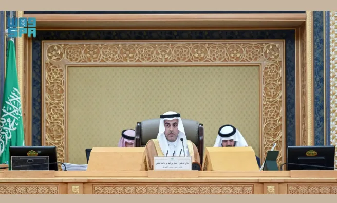 مجلس الشورى يُنظم جلسته الثانية والثلاثين العادية للدورة التاسعة ويصدر قرارات تدعم التنمية والاستدامة. مجلس الشورى يُنظم جلسته الثانية والثلاثين العادية للدورة التاسعة ويصدر قرارات تدعم التنمية والاستدامة.