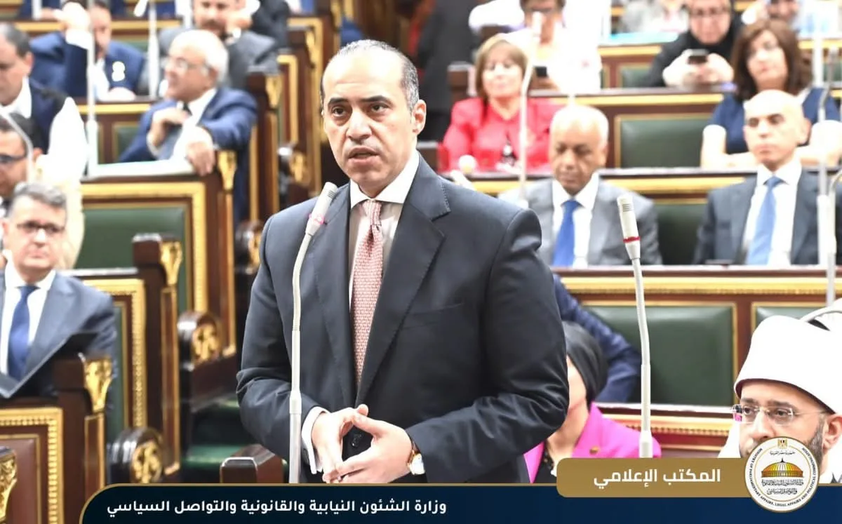 مجلس النواب يعتمد نهائيًا مشروع قانون الفتوى الشرعية مجلس النواب يعتمد نهائيًا مشروع قانون الفتوى الشرعية