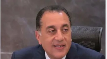 مجلس الوزراء: عطلة عيد الأضحى تبدأ يوم الخميس 5 يونيو وتنتهي يوم الاثنين