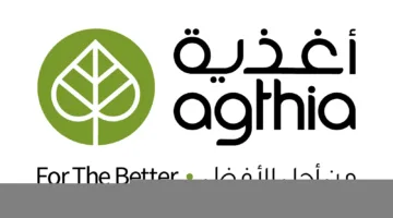 مجموعة أغذية تستكمل الاستحواذ على “ريفيير” وترسخ ريادتها في قطاع المياه بالإمارات