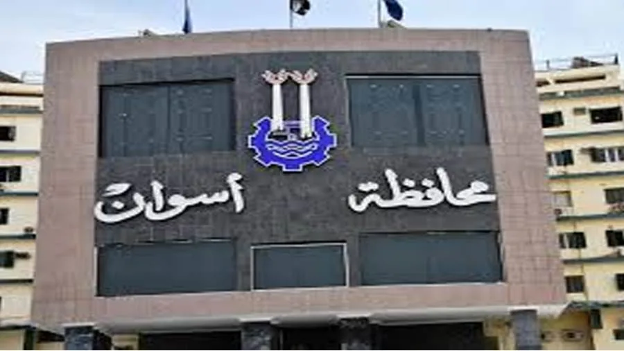 محافظ أسوان يتابع جهود حملات مديرية الأمن وضبط العديد من الجناة والأشخاص المخالفين محافظ أسوان يتابع جهود حملات مديرية الأمن وضبط العديد من الجناة والأشخاص المخالفين