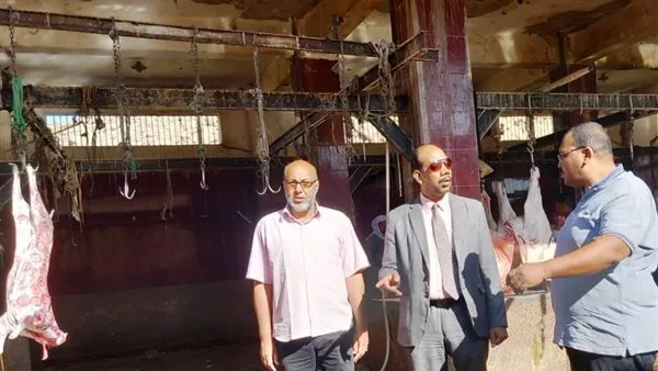 محافظ أسوان يكلف بتحقيق الجاهزية الكاملة داخل 13 مجزرا لذبح لحوم الأضاحي محافظ أسوان يكلف بتحقيق الجاهزية الكاملة داخل 13 مجزرا لذبح لحوم الأضاحي