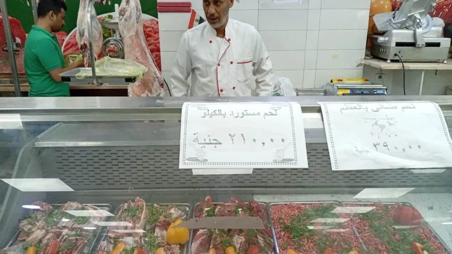 محافظ أسيوط: توفير لحوم طازجة ومجمدة بأسعار مخفضة تحضيراً لعيد الأضحى محافظ أسيوط: توفير لحوم طازجة ومجمدة بأسعار مخفضة تحضيراً لعيد الأضحى